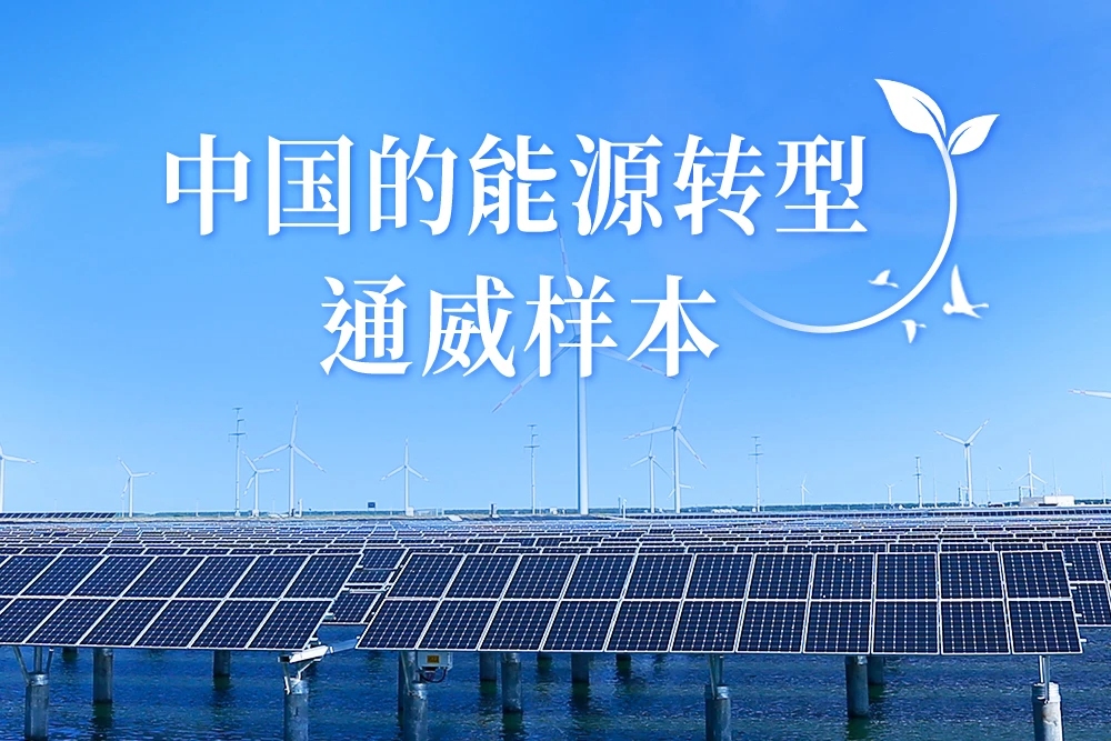 亚洲必赢国际·437ccm(中国区)官方网站